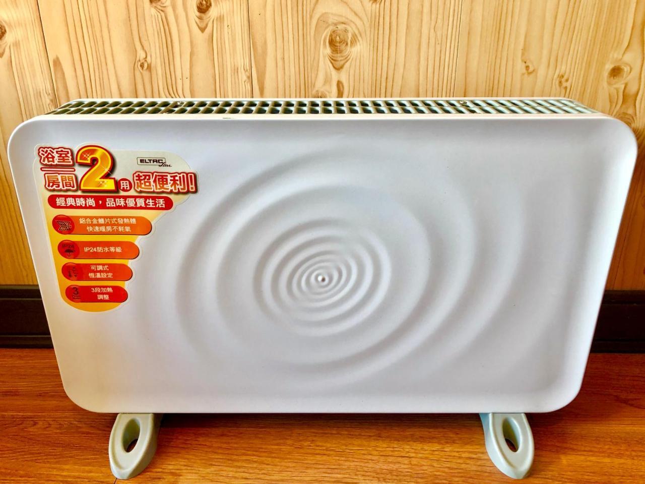 Home Box Renai Bagian luar foto
